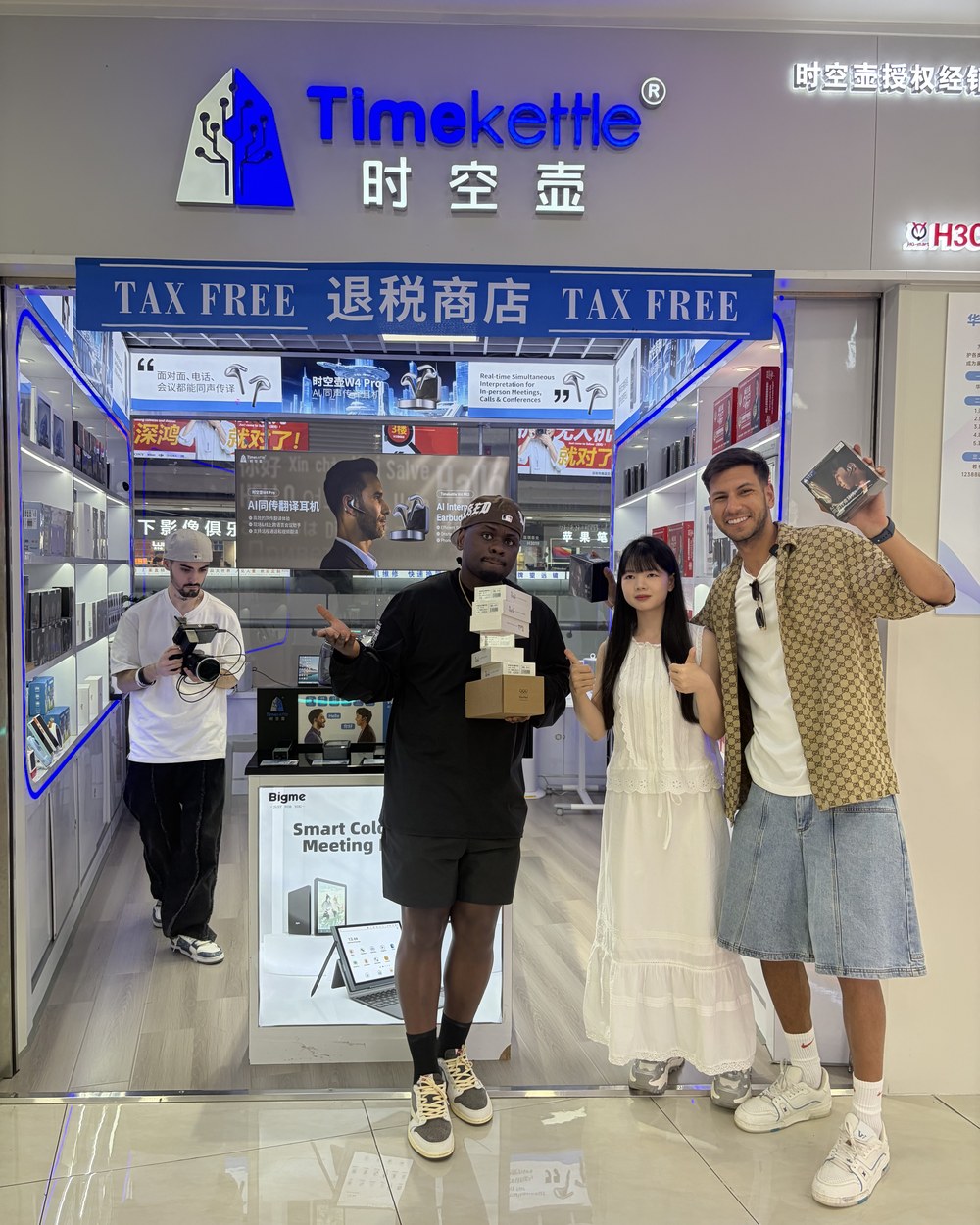 Emi y Mosto